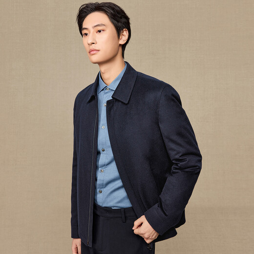 Ordos 1980 pure cashmere lapel comfortable commuter jacket men's cashmere coat autumn and winter 1980 blue 2XL 185/104A