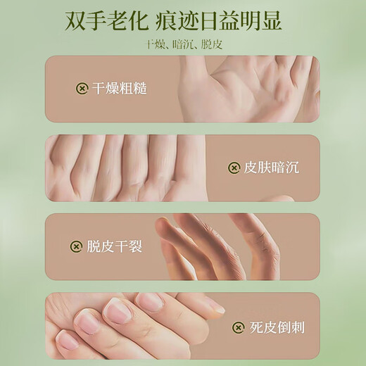 TWG chamomile hand cream 500g*1 Vaseline whitening and lightening fine lines and rough hand mask birthday gift