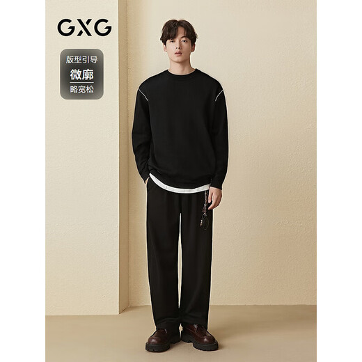 GXG Men's Contrast Color Sweater Chenille Sweater Warm Commuting Winter 2024 Black 180/XL