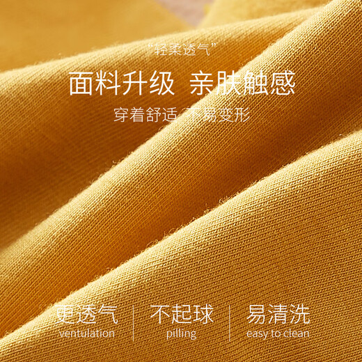 Shari Shimei back camisole underwear for women without steel rings with anti-exposure bottoming all-in-one bra black wrap top tube top moonlight white + autumn yellow S (recommended 70AB)