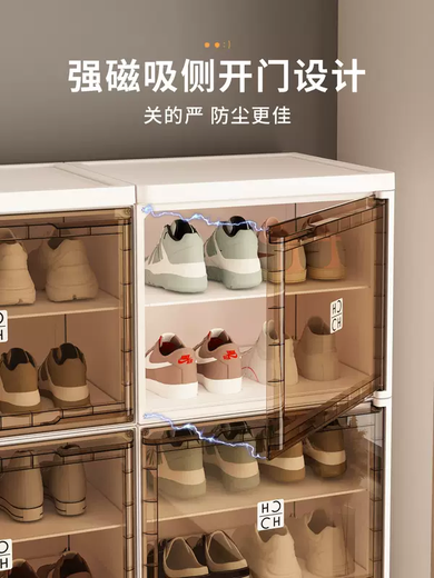 Yusenyi shoe cabinet storage cabinet integrated wall shoe rack home door new indoor shoe artifact transparent shoe box storage box (widened and enlarged version) 2 columns 6 layers 12 grids can hold about 24 pairs of large size shoes