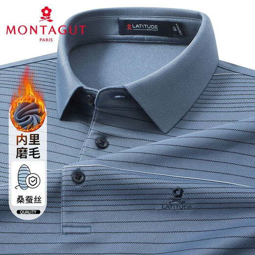 MONTAGUT mulberry silk & brushed lining men's autumn and winter long-sleeved striped POLO shirt with lapel casual business middle-aged and elderly gray blue one size fits all 46 165/84A 120Jin Jin equals 0.5kg within