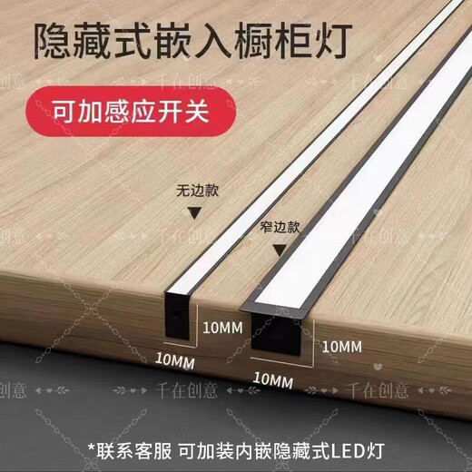 Jiaojing lw0 wine cabinet living room hand-made display cabinet 2025 ready-made simple household vertical cabinet against the wall light luxury glass light luxury white single door model supports ready-made 6 layers 3030220+ induction