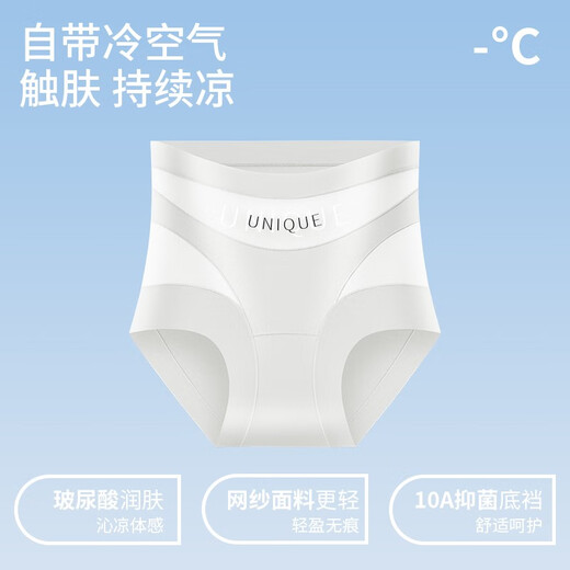 Herbal Primary Color 2025 New Thin High Waist Corset Panties Women's Seamless Breathable Shaping Comfortable Boxer Briefs Women's Black White + Foundation Skin 2XL (140-160Jin Jin equals 0.5kg)