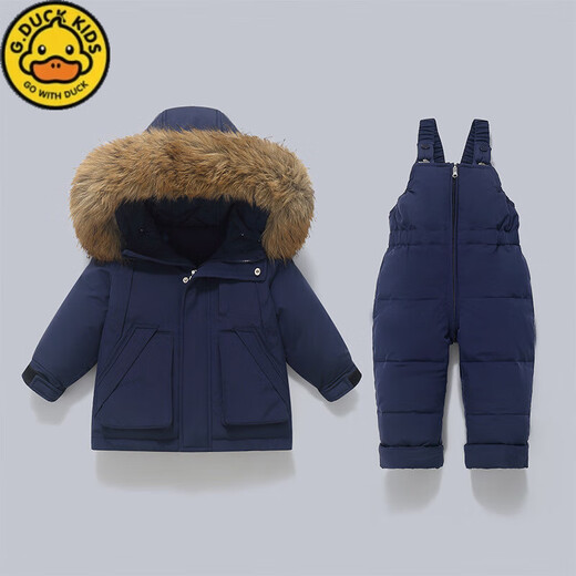G.duck little yellow duck winter children's baby down jacket set thickened detachable crotch overalls baby winter clothing two-piece set off-white (original color real wool) 80 cm