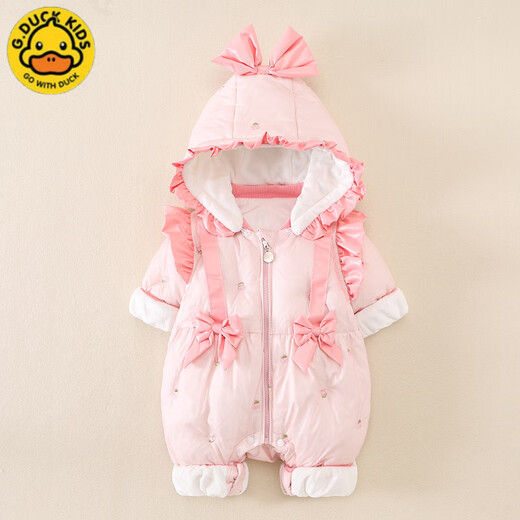 G.duck baby jumpsuit winter clothing newborn princess cotton clothing super fashionable baby girl clothes winter thickened velvet cotton clothing pink 90cm suitable for height 80-age one and a half years old to about 2 years old
