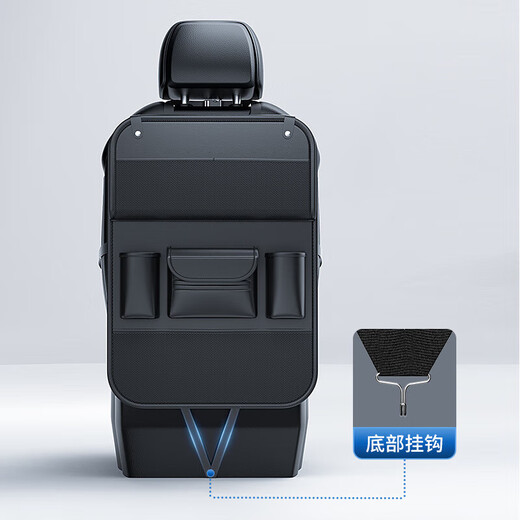 Car seat back storage bag, car rear seat back storage rack, car hanging bag, rear multi-functional small table, black 2 pcs