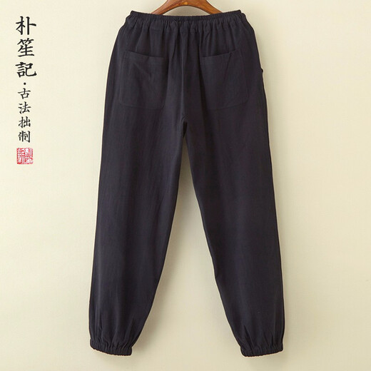 Park Shengji Original Leinen Casual Beinhose für Männer großer Größe Baumwollwäsche dünne Harem Hosen Retro atmungsaktive Füße Hosen Marine Blau M.