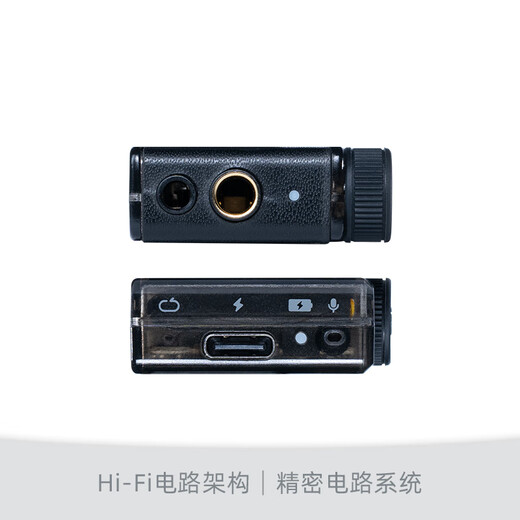 Yuerfa iFi/GO blu portable Bluetooth decoding and headphone amp all-in-one Bluetooth 5.1 fully compatible with LDAC/HWA/ATPX-HD HD portable mini travel GO Blu Air GO Blu Air portable Bluetooth decoding and headphone amp