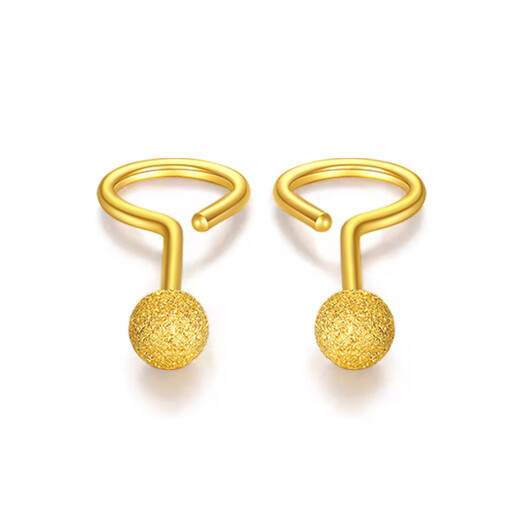 CHINA GOLD Gold Earrings Women's Pure Gold Round Beads Frosted Hook Earrings Birthday Gift for Girlfriend and Wife Pure Gold Earrings About 0.38g Selection Gift Box