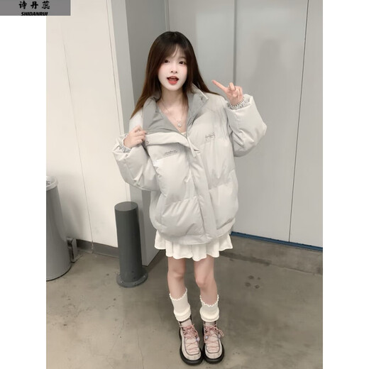 Dangrui retro American style stitching contrasting color stand collar cotton jacket for women winter new versatile simple college style feather padded jacket light gray one size fits all Please note the size