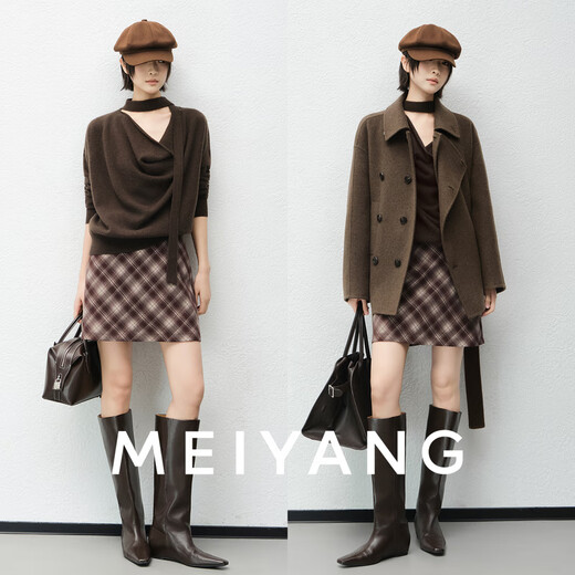 MEIYANG Breeze Knitted Sweater New Australia Merino Wool Design Pile Collar Ribbon Sweater Brown M
