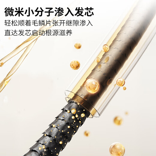 TYMO straight hair comb massage comb essential oil mist nourishes scalp massage 400 million negative ions essential oil hair care hair care scalp health essential oil mist massage comb gold pink