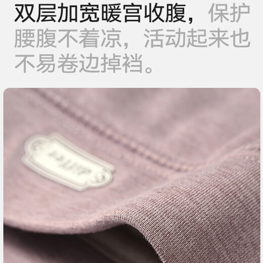 Langsha Wool Warm Pants Women's Cotton Pants 2025 Autumn and Winter New High Waist Velvet Pants Thickened Northeast Special Leggings