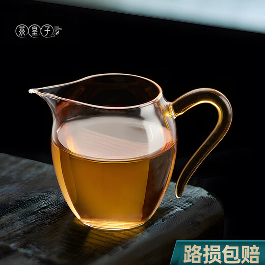 CHAHUANGZI (CHAHUANGZI) fair cup glass tea divider heat-resistant tea cup male cup high-end Kung Fu tea set teapot filter teapot yellow handle fair cup