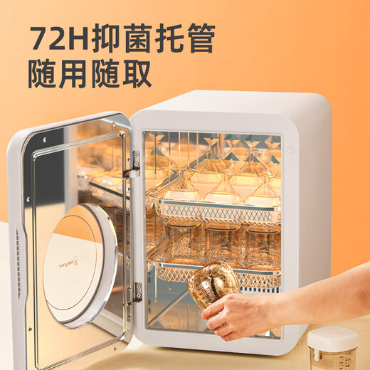 Baby Color Sterilizer Cabinet Baby Bottle Sterilizer with Dryer All-in-One UV Bottle Sterilizer Cabinet Baby Home 22L Philips Dual Lights + HEPA Filter + Visual Window