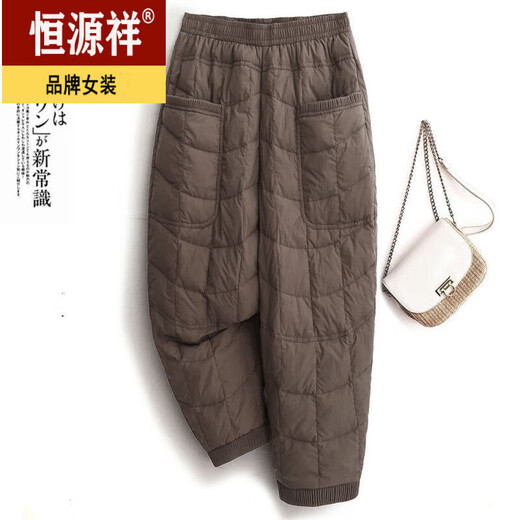 Hengyuanxiang exports the last single lightweight down cotton trousers for women, windproof and warm, casual splicing, fashionable and versatile boot pants 2 0 6 5 #coffee 1 high quality carefully selected M suitable for 80-95 Jin Jin is equal to 0.5 kg