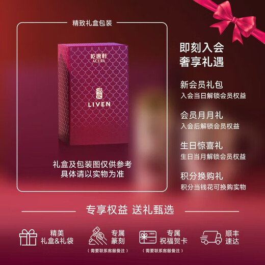 Qiantangxuan Live-Porzellan, kleine fröhliche Keramiktasse mit Deckel, Wassertasse, Keramikeinsatz, hochwertiges Damengeschenk, weiß, rosa, 300 ml