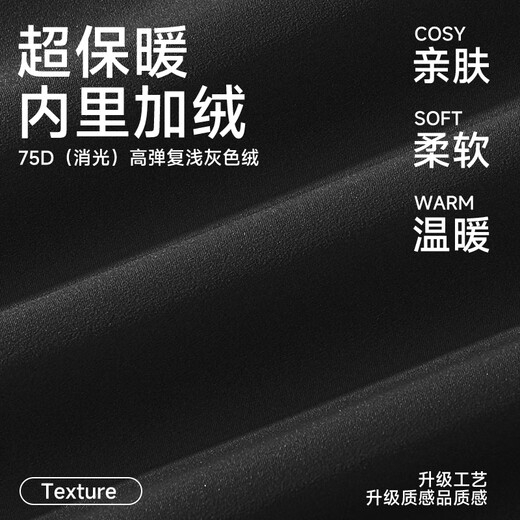 TonLion velvet overalls women's three-proof outdoor soft shell warm long pants winter new drawstring leg design pants