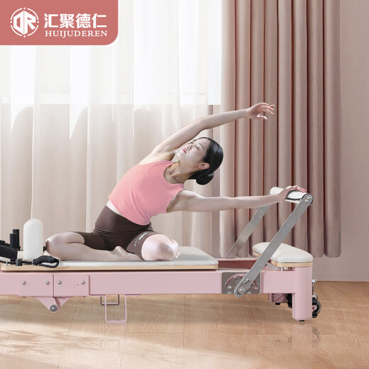 OTHER/Other Pilates large equipment Aluminum alloy core bed Foldable small white bed for home yoga studio The same five-piece gourd Pink bed body + white PU leather + domestic carbon spring steel wire