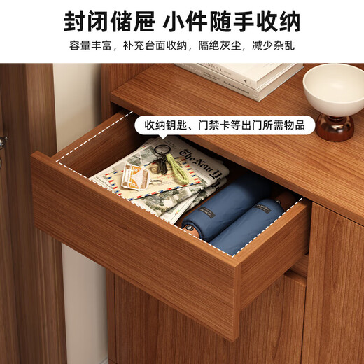Shoe cabinet home entrance cabinet new 2025 popular door entry cabinet storage cabinet integrated wall storage cabinet style selection | hazy walnut color 60cm door-to-door delivery and self-installation