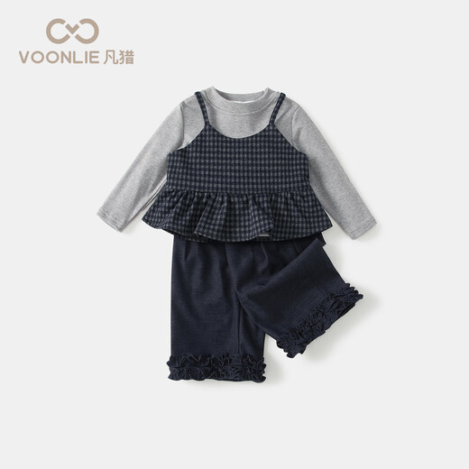 凡猎女童套装秋装2025新款儿童洋气衣服宝宝直筒裤休闲三件套春秋 灰色 80 cm