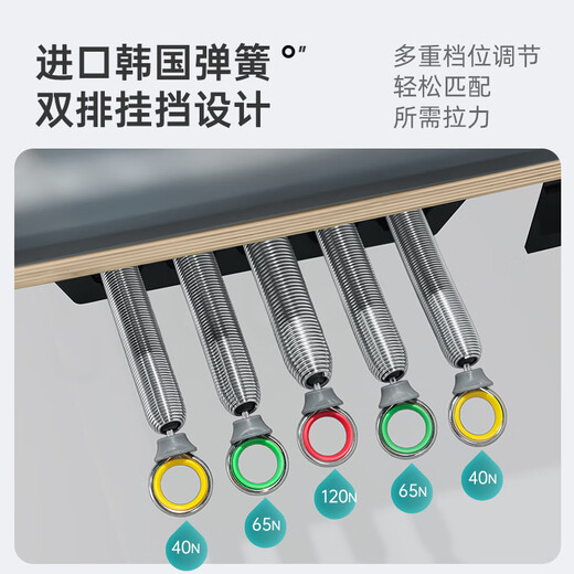 Yilian Pilates Pilates Core Bed Large Equipment Household Aluminum Alloy Yoga Bed Special Price No. 4 Small White Bed Mocha Color Special Price No. 4 Small White Bed with High Legs