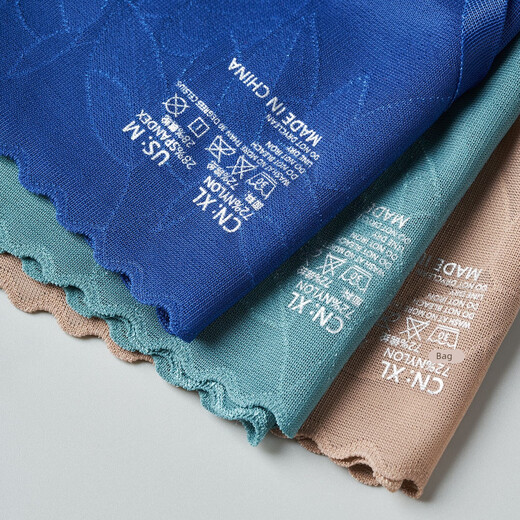 Royal sister-like men's sexy thong ice-like lace waist single-layer breathable quick-drying seamless underwear one-piece European black M weight 90110Jin Jin equals 0.5 kg one size