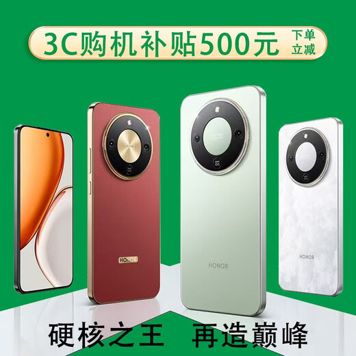 Huawei mobile phone Huawei mate70pro optional new 5G flagship X70 NFC infrared remote control fully waterproof and anti-fall AI outsole main camera Oasis eye protection super large battery Magic Night Black 12GB + 512GB official | standard configuration 180 days of free replacement without repair + 3-year warranty + broken screen insurance