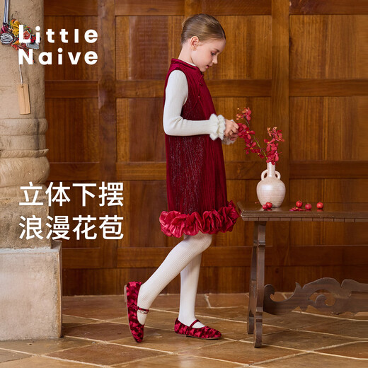 Little Naive children's national style dress winter new wave hem girls red velvet vest dress burgundy 110