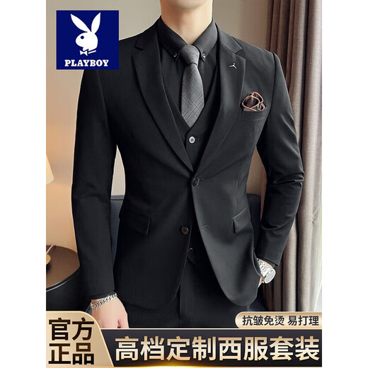 Playboy (PLAYBOY) 2025 New Customized Groom’s Suit Suit Business Professional Formal Wedding Dress Casual British Slim Suit Two-piece Set Gray Suit + Pants (Free Brooch + Pocket Square) S Recommendation 80-90Jin Jin equals 0.5 kg