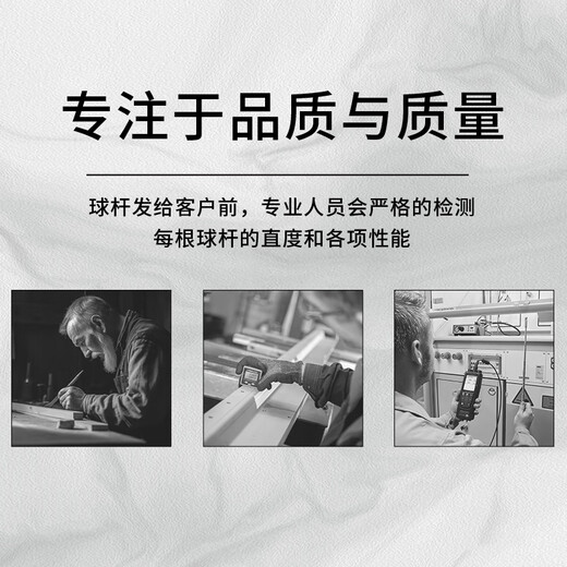 Bai Shiqi's shadow membership billiard cue, small head, one-piece through pole, Chinese black eight special snooker white wood wax table cue, shadow one-piece membership pole 10MM single pole, gift