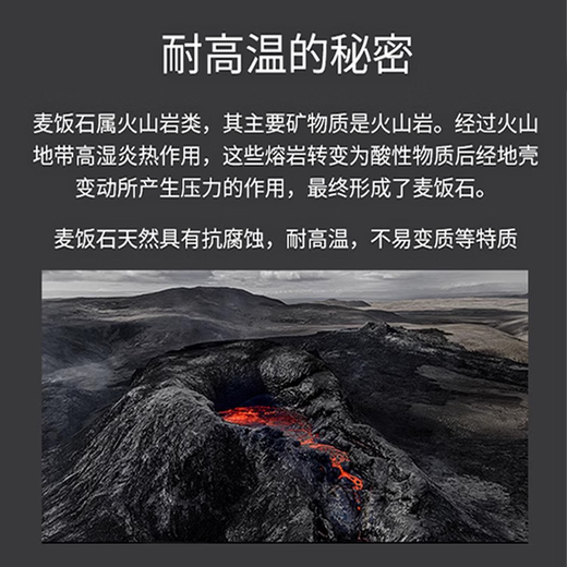 百畅（BAICHANG）不锈钢汤锅316食品级加厚火锅盆家庭用电磁炉锅专用锅火锅锅具 【316L金刚麦饭石】单味锅5-7人 32cm