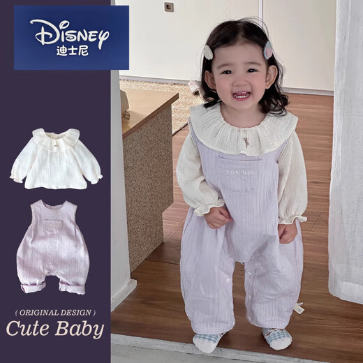 Disney (Disney) Baby Spring and Autumn Baby Girl Outfit Little Princess Autumn Pure Cotton Thin Overalls Set Baby Fashionable Outing Clothes Purple (Bottoming Shirt + Overalls) 80 cm 7-11 months