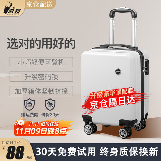 Chuanling suitcase, small board-in suitcase, men's and women's trolley suitcase, free checked password box, next-day delivery suitcase, off-white 14-inch 20x30x40 upgraded 3-section trolley luxury lining, 14-inch, Spring Airlines large-capacity board-in suitcase for business travel