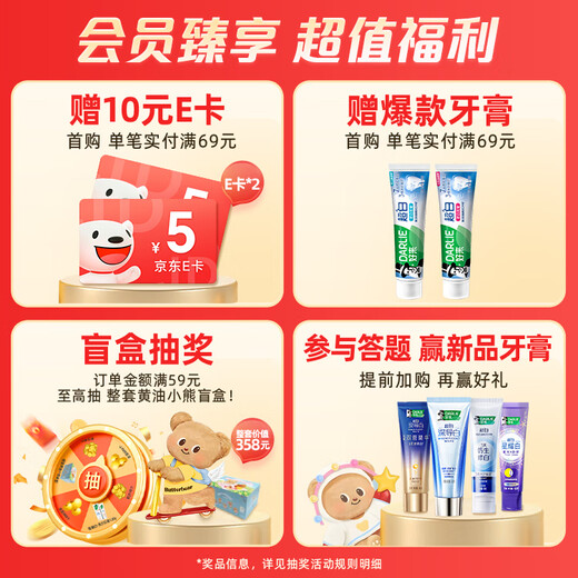 DARLIE Haolai (original black) dense gum protection toothbrush sharing pack * 6 pieces (new and old packaging randomly sent) portable pack