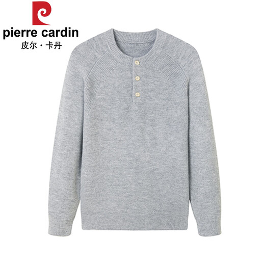 Pierre Cardin heavyweight thickened Henry collar sweater men's autumn and winter lazy style sweater casual versatile top Brown Coffee S