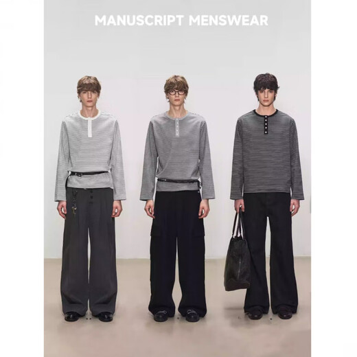 MANUSCRIPT striped Henry collar long-sleeved T-shirt, shoulder commuting white men's casual basic retro bottoming shirt, pure white M