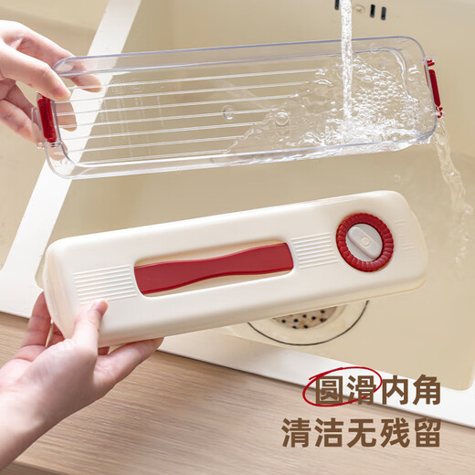 Pukua Dumpling Box Household Food Grade Narrow Slot Freezing Special Kitchen Sealed Fresh-keeping Box Wonton Quick-Freezing Refrigerator Storage Box Cream Red 6-layer with Cover Extra Thick/Food Grade/0 Odor No Specifications