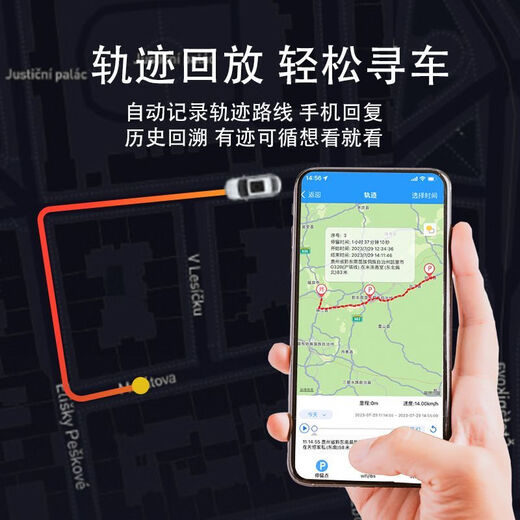 Guideman car cigarette lighter socket GPS locator car truck car anti-theft device Beidou jps one-year tariff