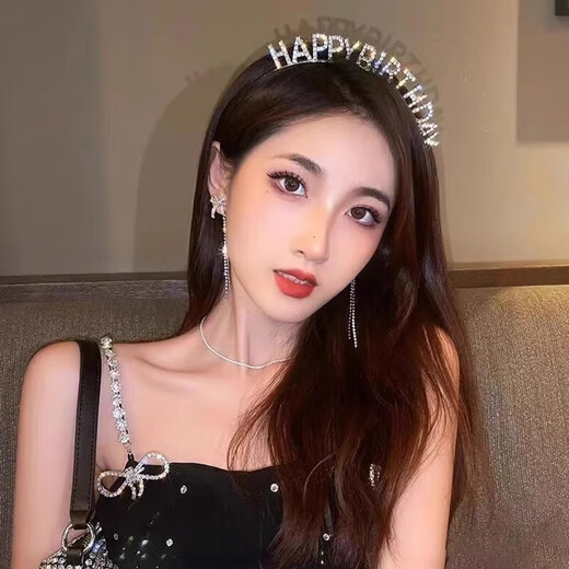 Happy Birthday Headband Metal Letter Goddess Cake Crown Iron Art Crystal Diamond Queen Photo Prop Silver 1
