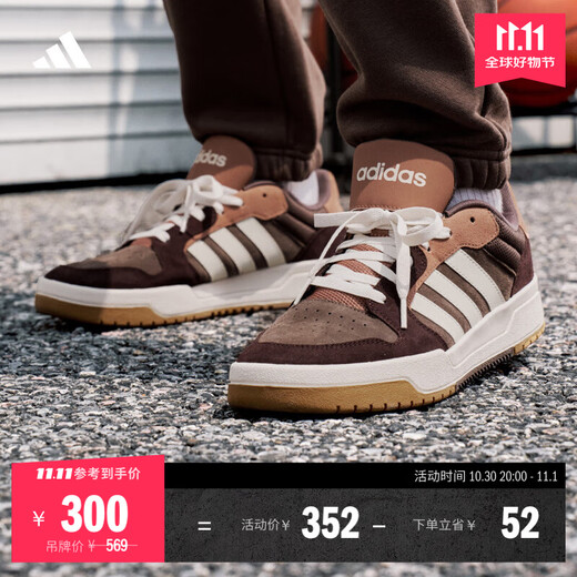 Adidas ENTRAP American campus style sports sneakers, boyish retro basketball shoes for men and women, Adidas deep earth brown/white/dark gray brown 42