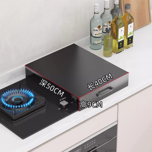 Hongwei gas stove cover cover kitchen shelf gas stove shield plate induction cooktop bracket countertop storage thickened carbon steel with handle length 40 depth 50 height 9
