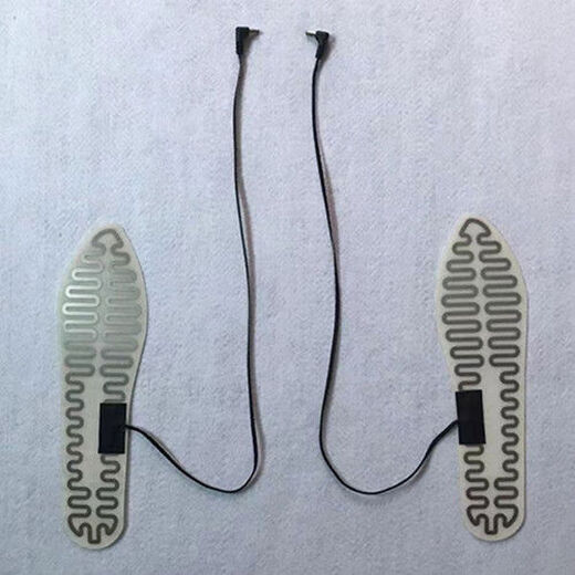 Qiao Bo Lai ski shoes electric heating insole electric heating sheet insole heating sheet foot warmer foot warmer electric heating warmth large size 4245