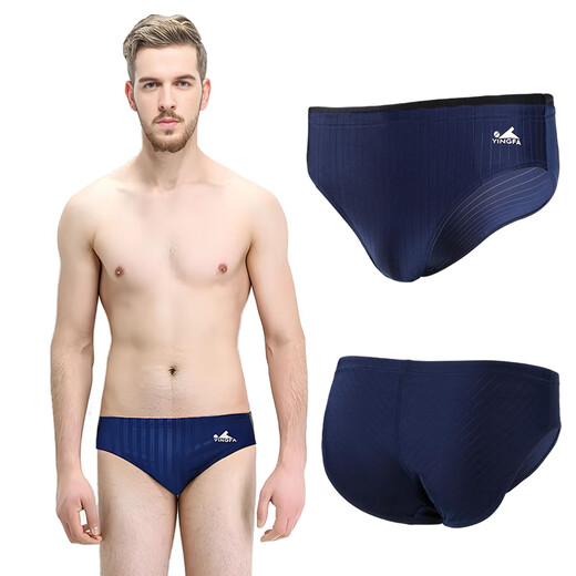 YINGFA Herren-Schwimmhose, professionelle Rennsport-Herren-Schwimmhose, Freizeit, Reisen, Wettkampf-Schwimmausrüstung, Badeanzug, Herren, Dunkelblau, 2XL (Taille 2'4-2'7)