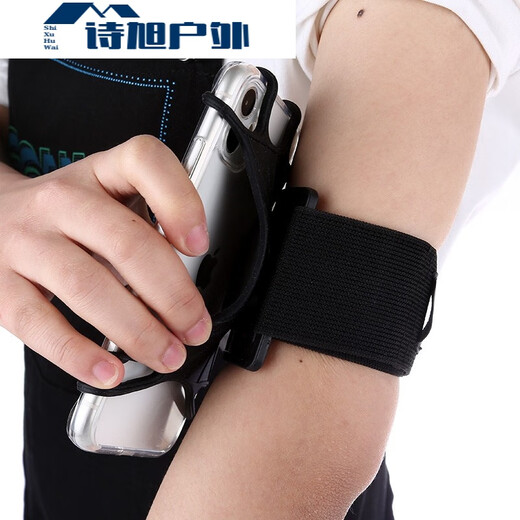 ZKHE arm bag mobile phone armband sports running wristband fitness multifunctional breathable arm bag rotating detachable arm sleeve arm sleeve black