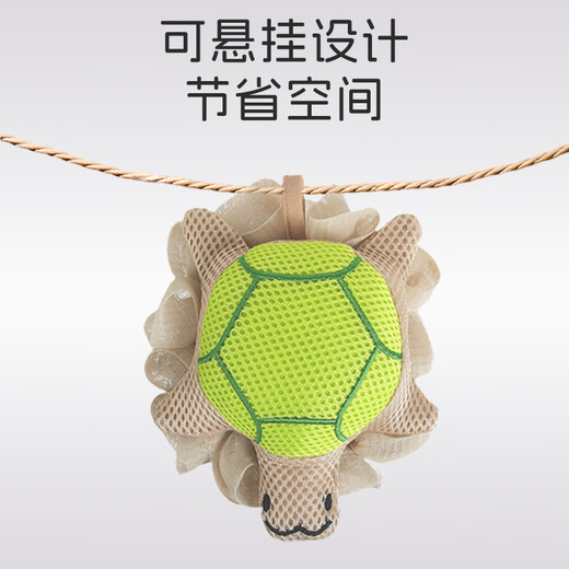 马博士儿童沐浴球婴儿浴花宝宝洗澡搓澡神器起泡泡玩具柔然不易散小乌龟