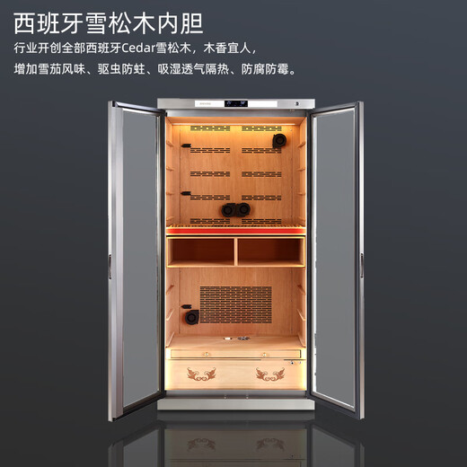 Meijing (raching) raching Meijing cigar cabinet double door DD650C stainless steel box ultra-large capacity constant temperature humidifier 606L