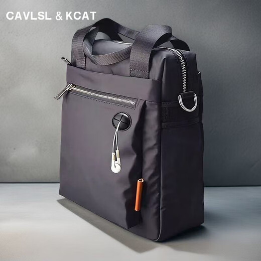 CavlslKcat men's crossbody bag vertical business briefcase casual commuter computer bag large capacity canvas portable shoulder bag black 26*10*29CM