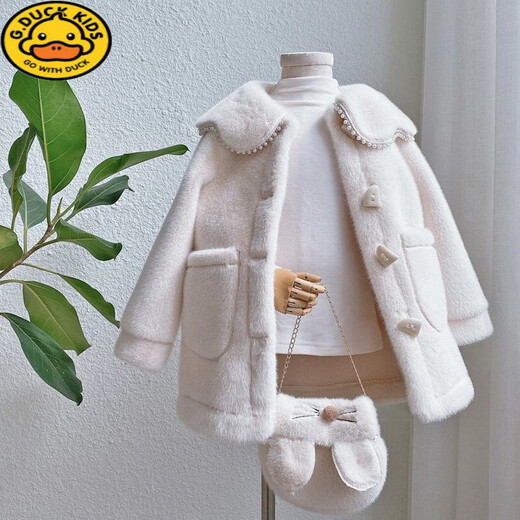 G.DUCKKIDS Girls' Mink Velvet Coat 2024 New Winter Girls Thickened Fur All-in-One Coat Children's Horn Button Wool Sweater Milky White Mink Velvet Coat 150 Height 140-145cm 11-12 years old